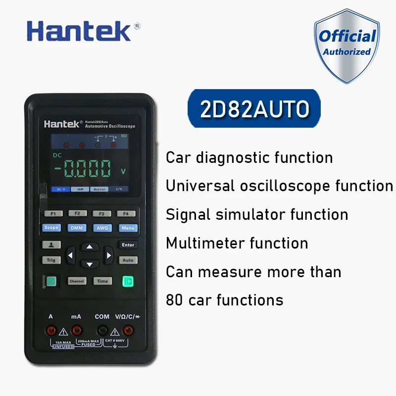 Портативный автомобильный портативный цифровой осциллограф Hantek 2D82auto 4 в 1 + DMM AWG
