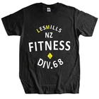 Мужская футболка, летняя мужская футболка, Мужская хлопковая футболка Les Mills, тренировочная Спортивная футболка, Мужская футболка для спортзала, бега, европейские размеры