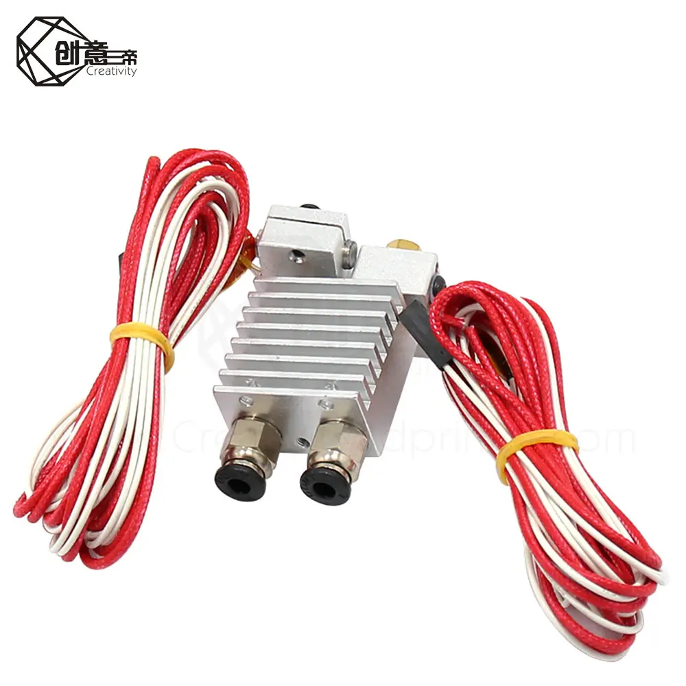 Экструдер 2 в цельнометаллический для 3D Chimera Hotend Kit с вентилятором