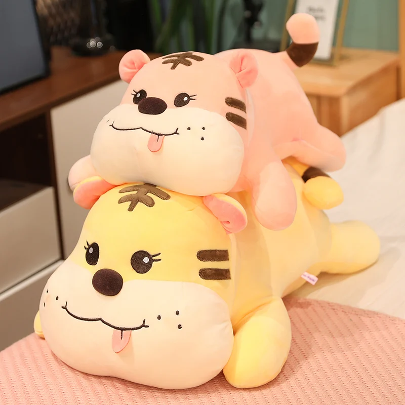 

Cute happy tiger doll animal plush toy accompany sleeping pillow birthday gifts for friends thicken soft and comfortable to cure