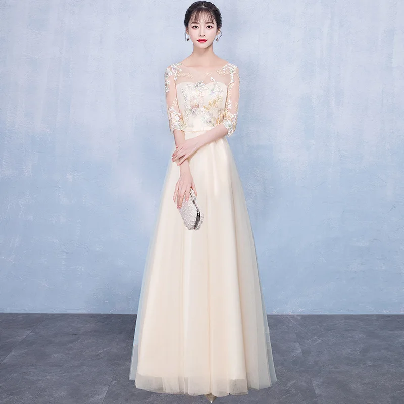 Женское платье в пол для свадебной вечеринки элегантное банкетное длинное Ципао