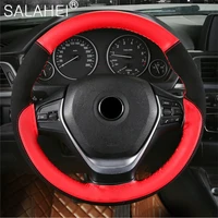 microfiber leather color matching sport hand sewn steering wheel cover skidproof universal car styling protector accessories