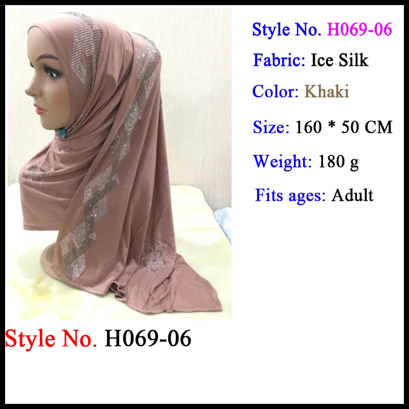 hijab scarf woman Мусульманский трикотаж для мусульманок мгновенный хиджаб шаль на голову молитва Амира головы обертывание шеи крышки шапки ислам одежда для женщин шапки, шарфы - Цвет: hijab scarf woman