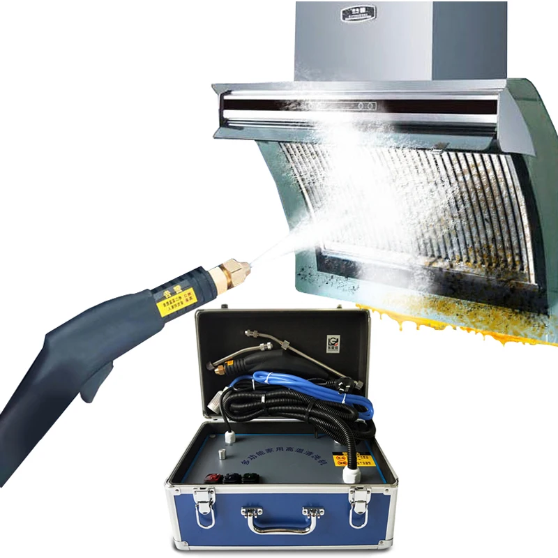 Пароочиститель высокого давления для дома 220 в высокотемпературный кухонный