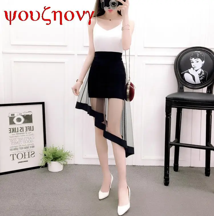 

2021 New Type Hip Skirt Short Skirt Korean Skirt Mesh Hollow Mid Skirt Nightclub Sexy Gauze Skirt