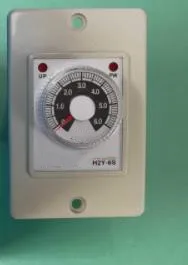 H2Y 6S 220V 110V панель тип включения таймер задержки 100% Новый оригинальный 6S|Пульты ДУ|