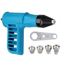 cordless riveter machine electric drill tools kit riveter adapter insert tool riveting drill adapter 2 4mm 4 8mm