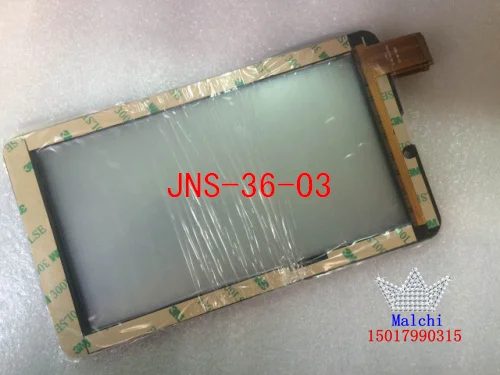 Оригинальный Новый 7 дюймов сенсорный экран Экран JNS-36-03 планшет Панель планшета