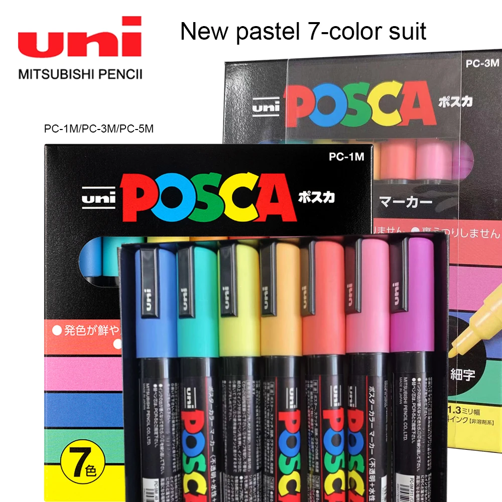 Ручка-маркер 7 видов цветов UNI POSCA ручка-постер для граффити ручка рисования