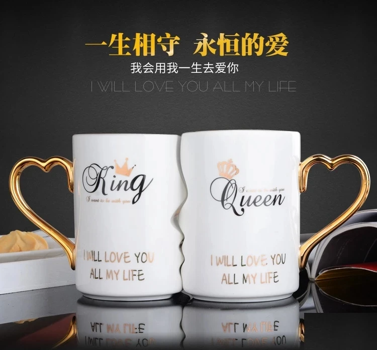 

2Pcs/Set Couple Cup Ceramic Coffee Kiss Mug Creative Valentine's Day Wedding Birthday Gift