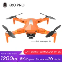 K80 PRO GPS                                                                                                                                                                                                     1 2     