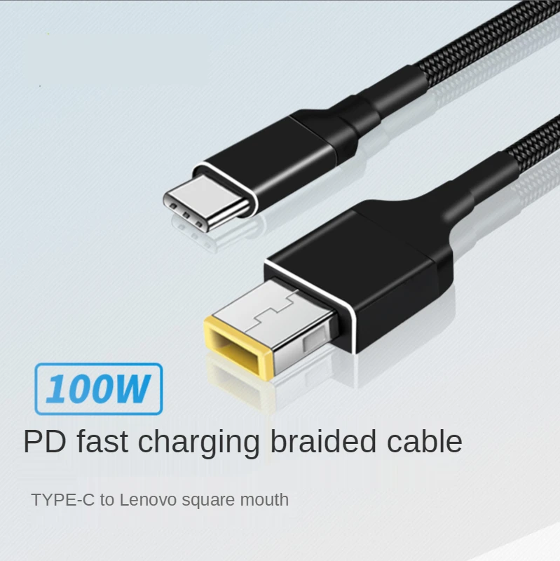 Переходник Por 100 Вт 20 в 5 А USB Type C квадратный штекер быстрое зарядное устройство PD