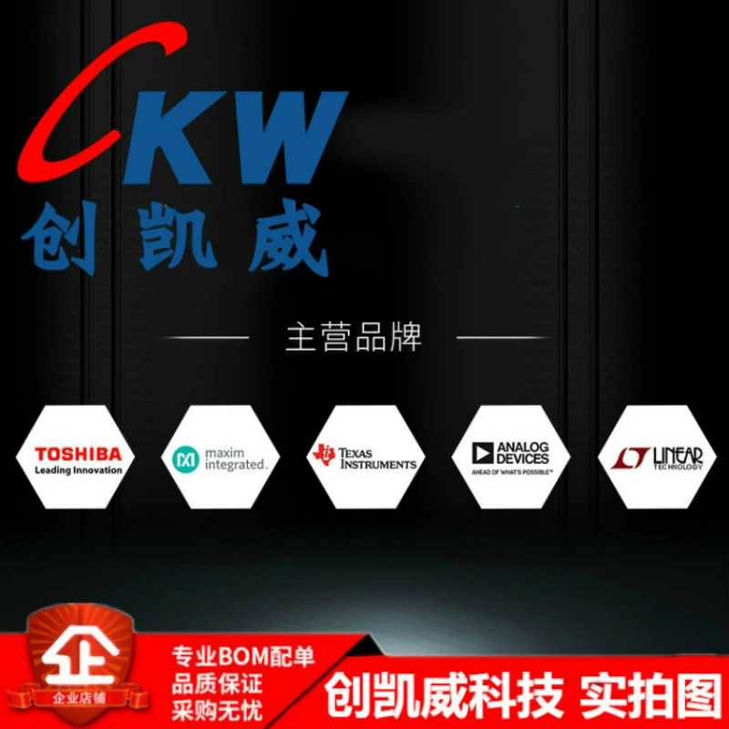 kaiweikdic New imported original CR2-12V-H10 ACR231 M03 Lexus auto relay 7-DIP 12VDC CR2 12V H10 | Электронные компоненты и