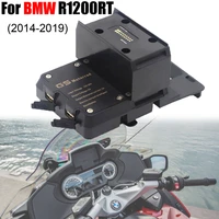 for bmw r1200rt r1200 rt 2014 2020 mobile phone usb navigation bracket motorcycle usb charging moun 2019 2018 2017 2016 2015