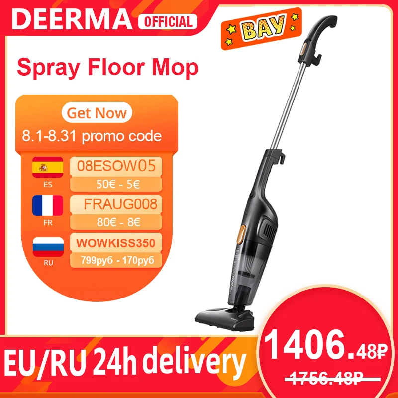 Deerma Vacuum Cleaner Handheld Mini Wired Vertical Washing Portable DX115C Power for Home Desktop Floor Bed Car Cleaning