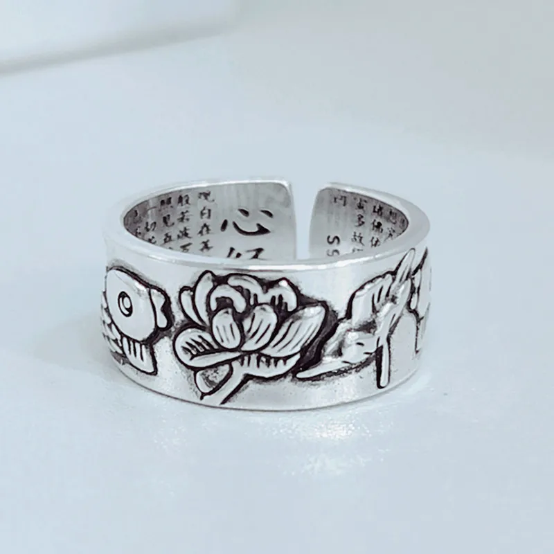 

Silver 925 Jewelry Lotus Fish Heart Ring Vintage Sterling Silver Open Ring for Women National Elegant Accessories