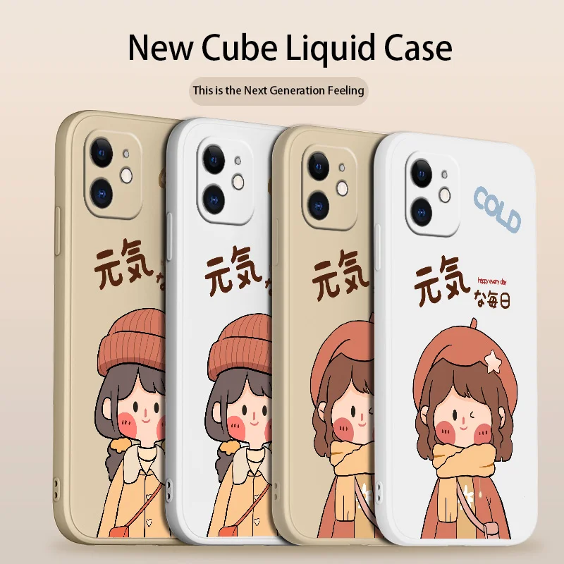 

Candied Haw Girl Phone Case For iPhone 12 11 Pro Max X XS XR XSMAX SE2020 8 8Plus 7 7Plus 6 6S Plus Liquid Silicone Cover