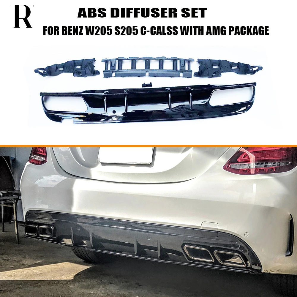 C63s стиль 4 выхода ABS задний диффузор с выхлопными наконечниками для Benz W205 S205 двери