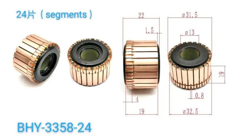 2 шт. 13x31,5x22 мм (19) 24P 230 угловая шлифовальная машина двигатель коммутатора коммутатор BHY-3358-24