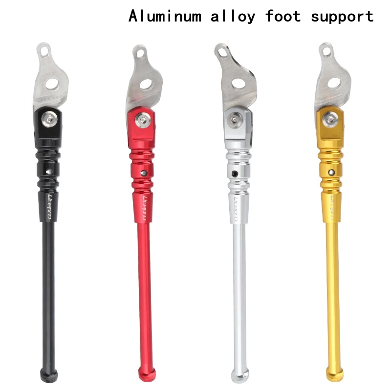 Description Picture 2 of itemFolding bicycle kickstand for brompton 16” 349 kickstand C line parking bracket foot support