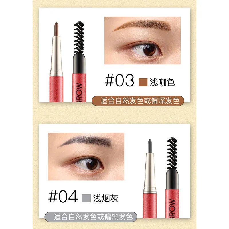 Автоматический карандаш для бровей с двойной головкой и кисточкой долговечный