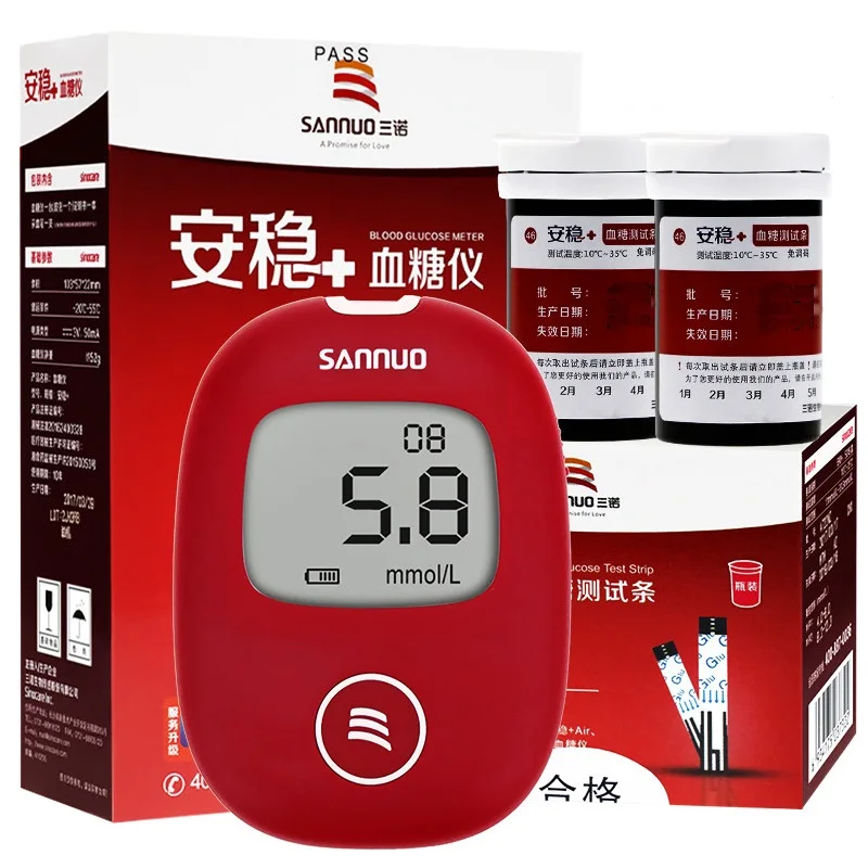 Safe AQ Smart Blood Glucose Meter with Test strips Lancets 5s Test Accurate for Diabetes Glucometer monitor blood sugar meter