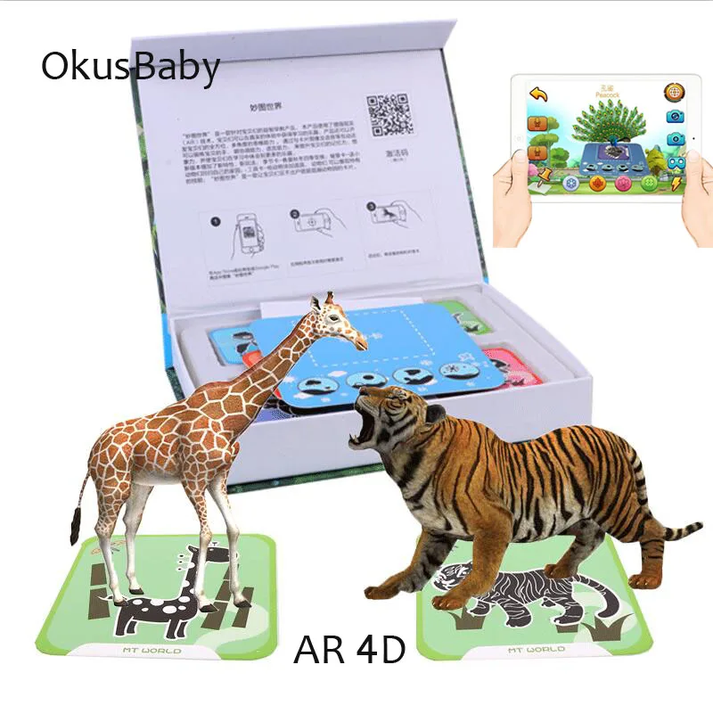 Телефон сканирование детей обучающая игрушка AR 4D яркая карта для животных игры