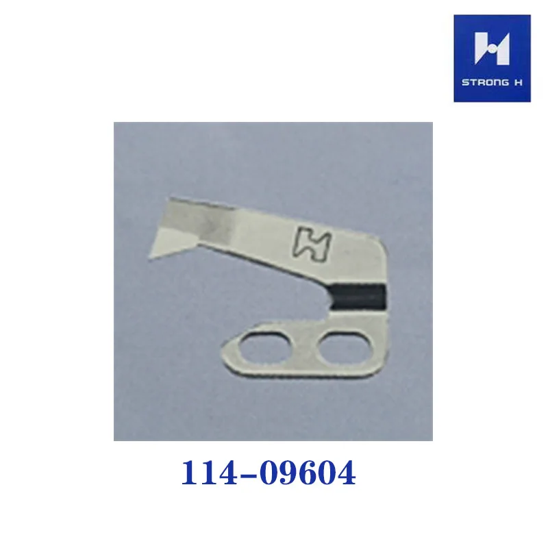

YUK Sewing Machine Parts Strong H Knife NO.114-09604