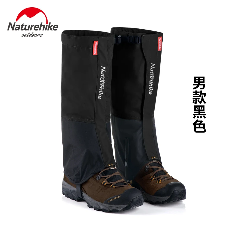 Naturehike походные гетры для походов, альпинизма, лыжного спорта, водонепроницаемые сапоги, гетры, теплые зимние гетры - Цвет: Men Black