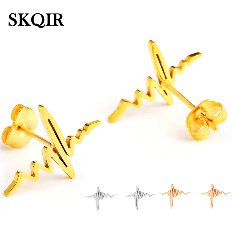 Модные волнистые серьги гвоздики с сердцебиением Летние красивые медицинские