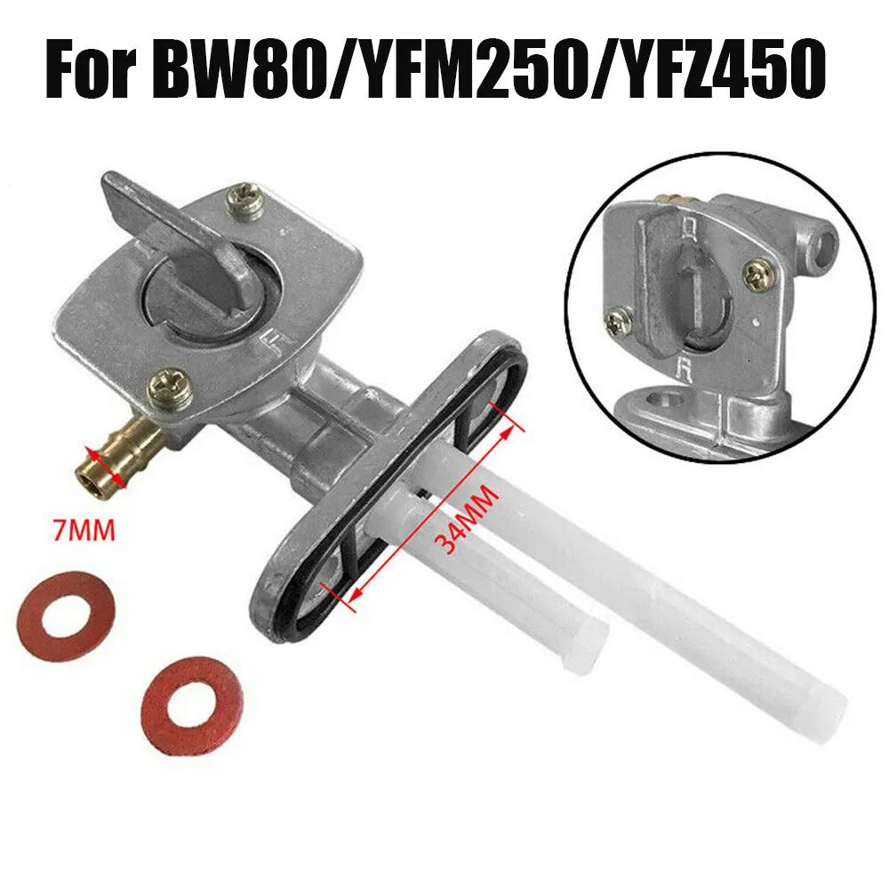 

1pc Fuel Petrol Gas Tank Tap Filter Petcock Switch Gasoline Line Switch Fuel Tank Switches For-Yamaha Motorcycle Motorbike