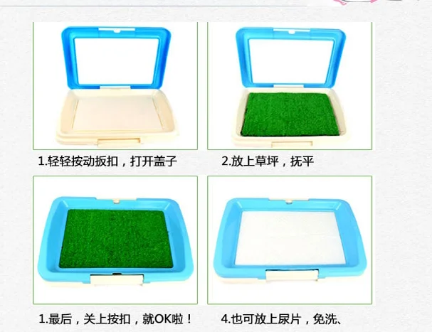 

Pet Products