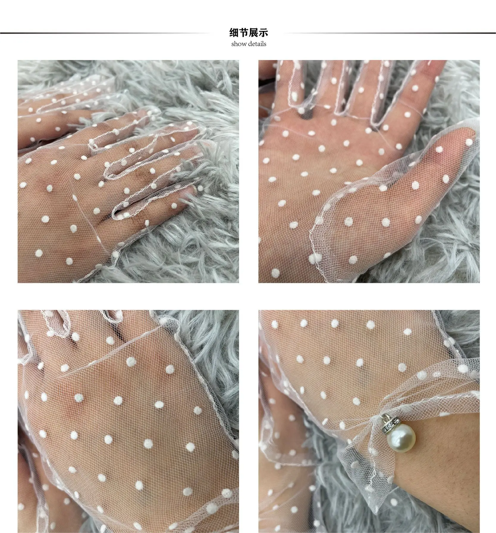 

Summer Mesh Lace Gloves for Women Fashion Thin Spotted Tulle Mittens Outdoor Cycling Sunscreen Wedding Veil Accessories Gloves