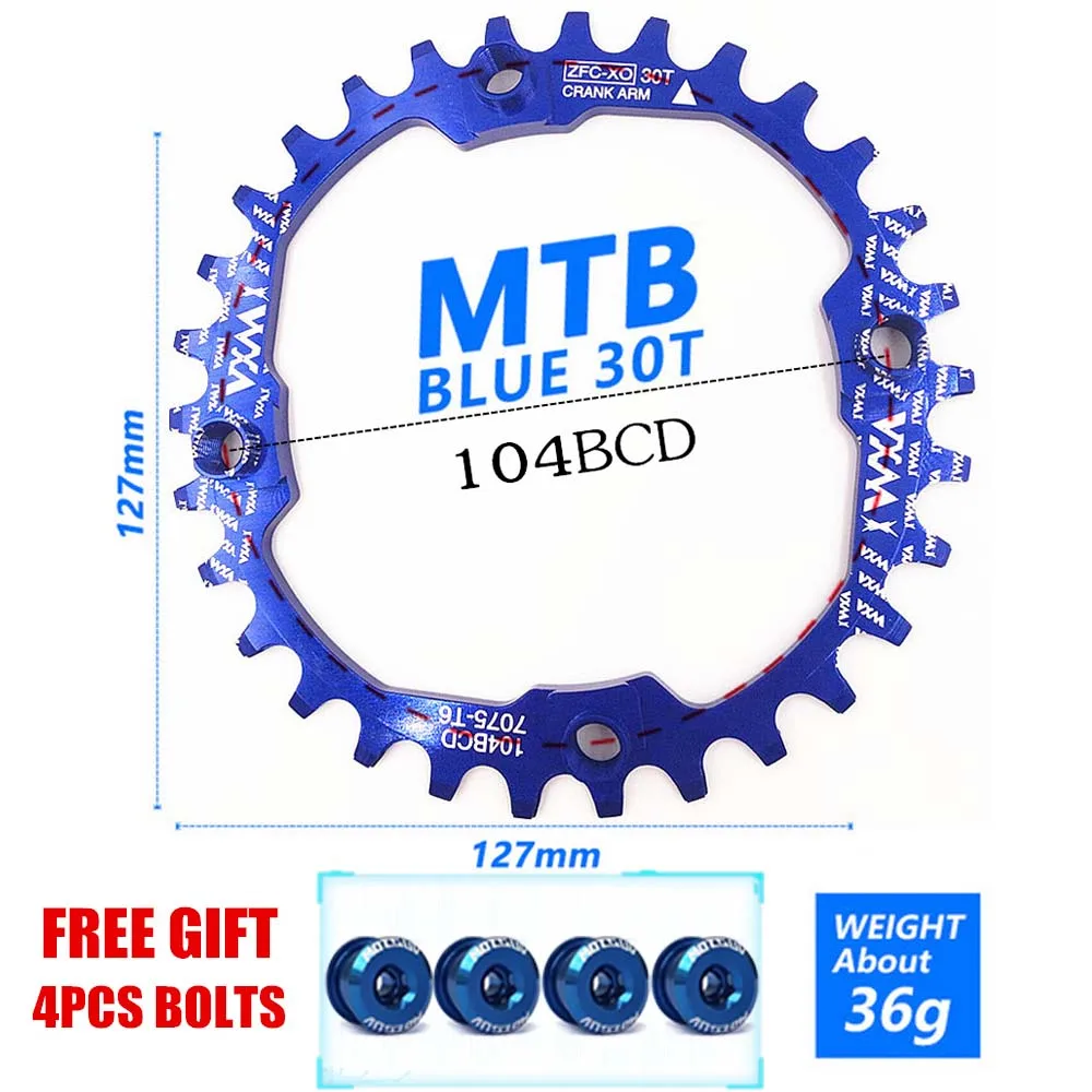 VXM велосипедная 30 т цепь 104bcd для горного велосипеда узкая широкая MTB