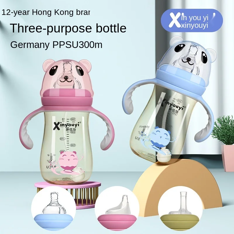 

Baby Feeding Bottle Children's Kids Bottle Milk Squeeze Newborn Straw Silicone Infant One Bottle for Three Uses