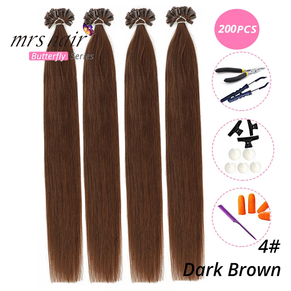 MRS HAIR, 1 г/шт., 14 дюймов, 16 дюймов, 20 дюймов, 24 дюйма, накладные волосы, прямые волосы Remy Nail, кератиновые человеческие волосы, 50 шт - Цвет: KUT04-200