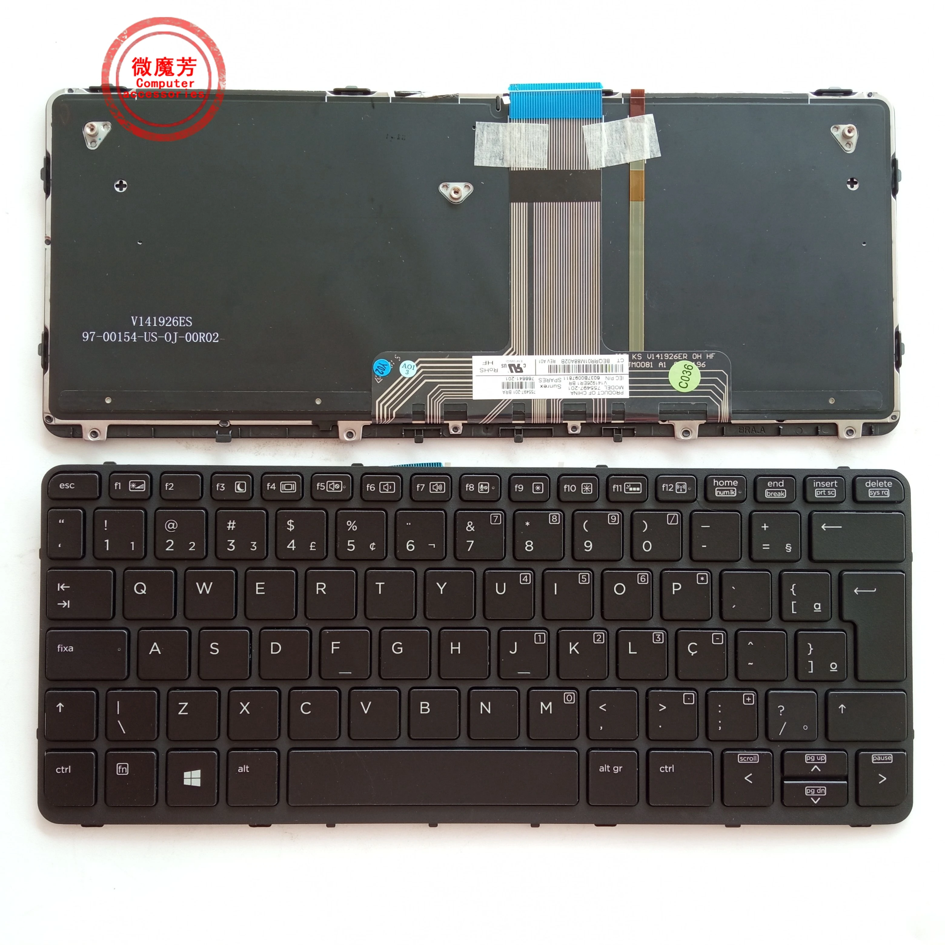 

Backlit Keyboard for HP Pro x2 612 G1 BR Layout