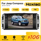 Автомагнитола 2 din, Android 8,1, 7 дюймов, для Jeep Cherokee 2009 2008 2010 Wrangler, автомобильная стереосистема для Dodge Chrysler Compass GPS, Авторадио