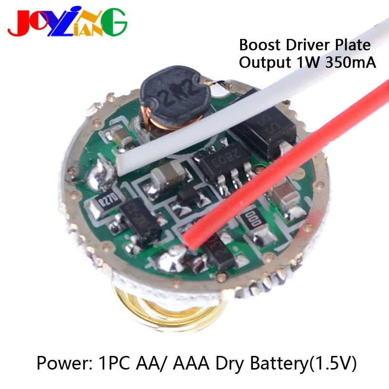 

JYL1502 3-режимная печатная плата Power Torch Cree Q5 1,5 в аккумулятор 17 мм плата с усилением привода