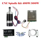 500 Вт шпиндель с ЧПУ DC бесщеточный 400 Вт с воздушным охлаждением Шпиндельный двигатель импульсный источник питания драйвер двигателя 55 мм зажим ER11 набор инструментов с ЧПУ