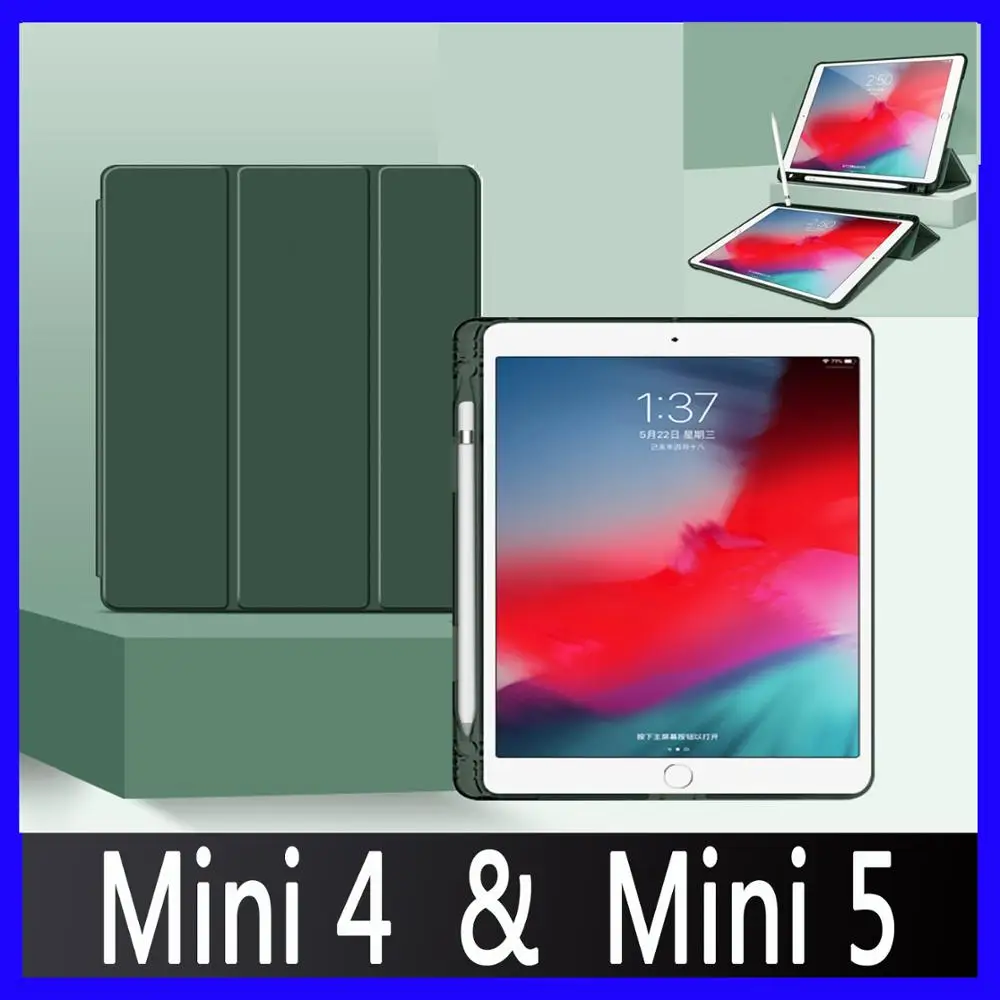 

For iPad Mini 4`5 With Pencil Holder Soft silicone Case Stand Auto Wake/Sleep 2019 7.9 inch A2124 A2125 A2126 A2133 A1538 A1550