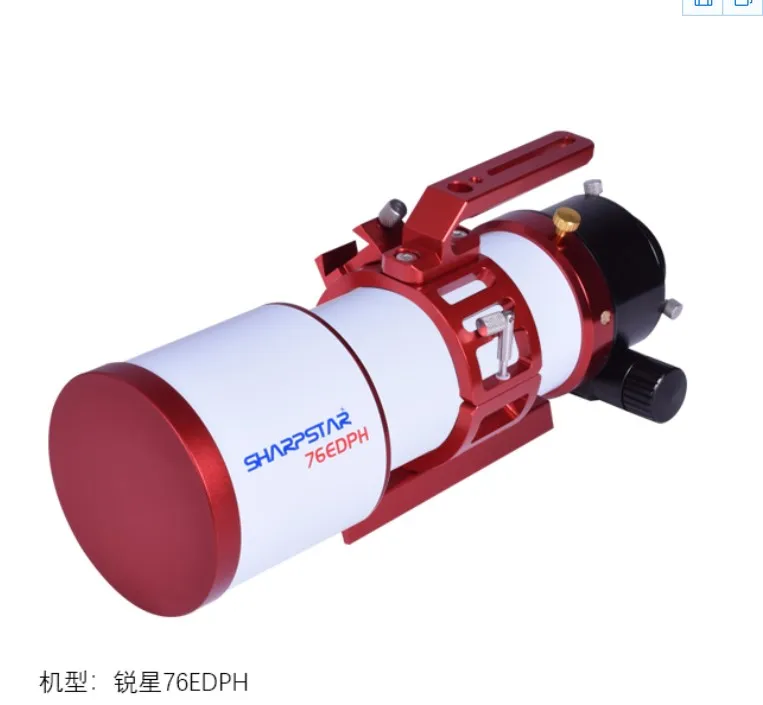 Новая высокоточная визуальная фотография SharpStar 76EDPH с ультра низкой дисперсией в