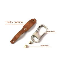 Брелоки для автомобильных ключей#5