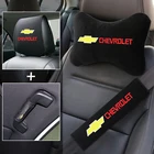Автокресло, Шейная подушка, ремень безопасности, защитный чехол, автостайлинг, чехол для Chevrolet Colorado Cruze Spark Captiva Trax