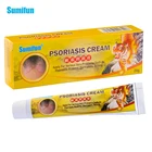 Китайский крем от псориаза Sumifun 20 г дерматит экзема мазь от зуда дерматита травяная мазь крем от зуда K10005
