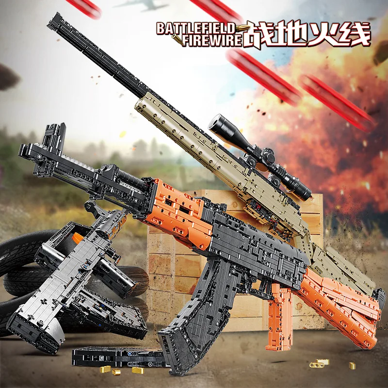 

Xingbao Gun Model Military Blocks Battlefield Series Sets Type 95/AK47/M24 Sniper rifle 24005-07 Weapon Bricks Gun Toy For Child