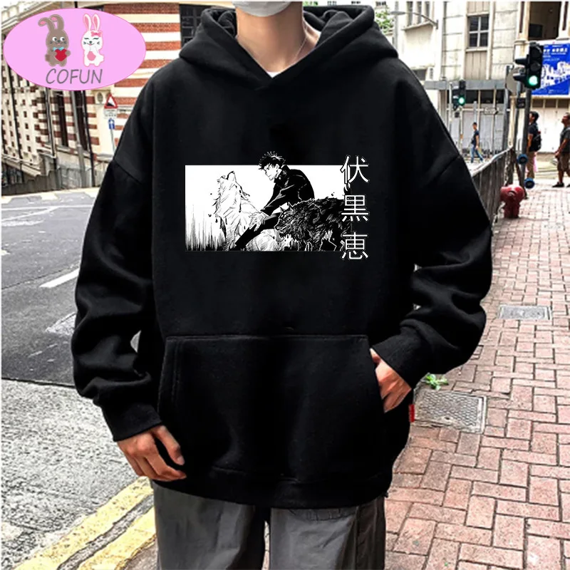 

COFUN Hot Anime Fushiguro Megumi Printed Fashion Hoodies Pullover Harajuku Hooded Sweatershirt Unisex