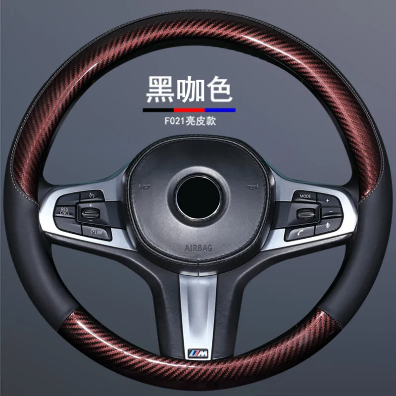 

Чехол рулевого колеса автомобиля чехол из углеродного волокна с зернистой поверхностью, всесезонный Универсальный Противоскользящий защи...