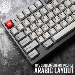 kprepublic 139 arabic language root font letter cherry profile dye sub keycap pbt for gh60 xd60 xd84 cospad tada68 87 104 fc660 free global shipping