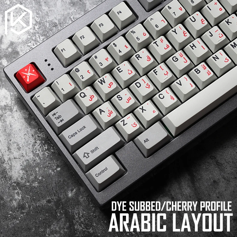 Kprepublic 139 арабский язык корень буква вишневый профиль краситель Sub Keycap PBT для gh60 xd60